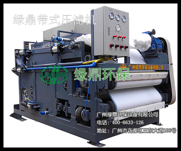 江蘇奶牛場變廢為寶 年發(fā)電30萬度-固液分離設(shè)備 江蘇奶牛場變廢為寶 年發(fā)電30萬度-固液分離設(shè)備